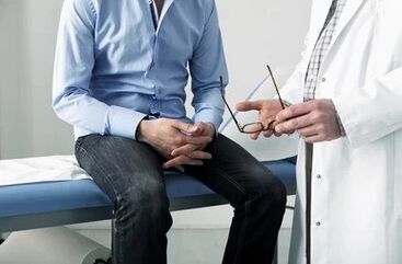 Symptômes de la prostatite-u-mänlich
